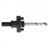 ARBRE 9,5MM / CLOCHE 32-210MM (X1) Milwaukee | 4932479466