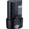 Batterie Makita Li-Ion 7,2 Volts / 1.5 Ah - BL0715 Makita | 1913W2-7