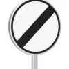 B31-850-Classe 1-Fin des interdictions précdt signalées TALIAPLAST | 523719