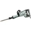 Brise béton 1340W 30mm 45J UVP Hikoki | H65SB3WTZ