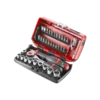 Coffret Douille 1/4" nano6 pans Facom | R.360NANO-U1
