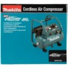 Compresseur XGT - Makita | AC001GZ