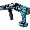 Coupe tige filetée 18 V Li-Ion (Produit seul) Makita | DSC121ZK