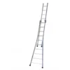 Echelles Platinium transformable 2 plans 2x7 échelons Tubesca-Comabi | 02442607
