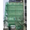 FILET D'ECHAFAUDAGE 3X10M TALIAPLAST | 390203