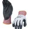 Gants G-HIGH CUT PU C (multichoix) - GISS | 866431