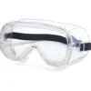 Lunettes masque G-MASK ONE - GISS | 840354