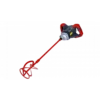 Malaxeur électrique RUBIMIX-8 EASY PRO RUBIMIX-8 EASY PRO 230V 50/60HZ - RUBI | 16903