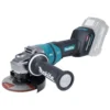 Meuleuse 125MM 40VMAX AFT MACHINE SEULE - Makita | GA050GZ