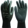 PAIRE DE GANTS NYLON ENDUITS LATEX (TAILLE 10) TALIAPLAST | 371149