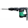 Piqueur 950W SDS MAX Coffret Hikoki | H41MB2WSZ
