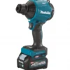 Souffleur a poussiere sans fil 40v max BL4020 x1 - Makita | AS001GA101